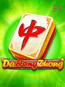 A Fascinante Introdução ao Jogo DaHongZhong