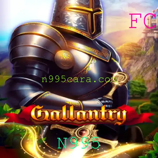 Explorando 'Gallantry' - O Jogo que Está Revolucionando o Cenário de Entretenimento