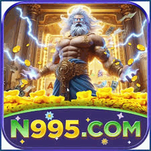 N995 Logo